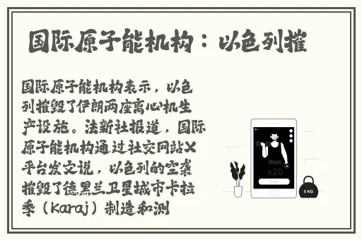 色秘 乱码一区二区三区麻豆